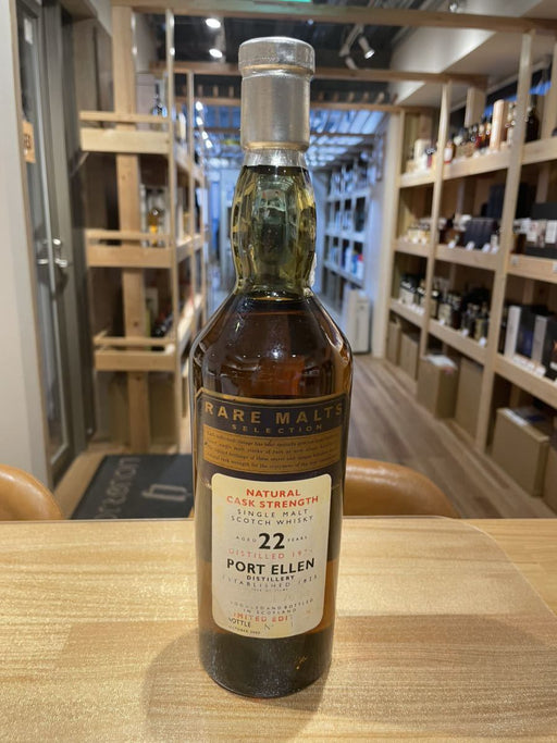 Rare Malt Port Ellen 22 Year Old 1978