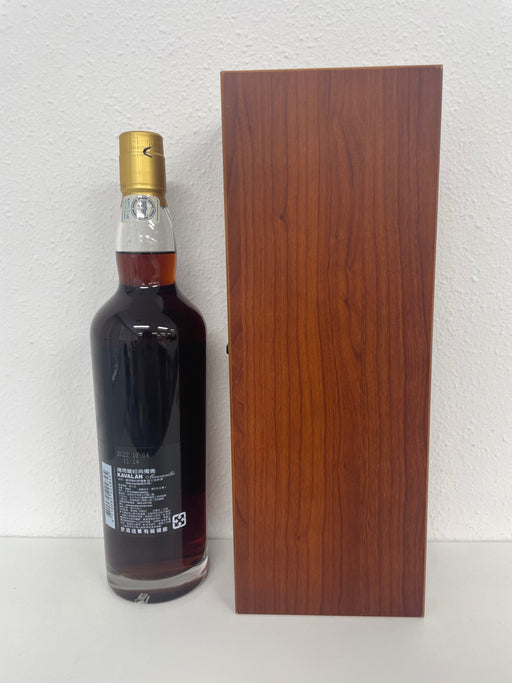 カバラン ソリスト マンサニージャ [ ウイスキー 台湾(台湾省/中華民国) 750ml ]