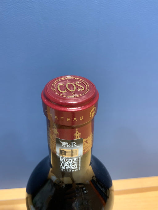 シャトー コス デス トゥルネル 2012 [赤ワイン フルボディ フランス 750ml ]