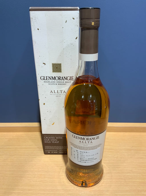 グレンモーレンジ アルタ 51.2度 700ml [並行輸入品]