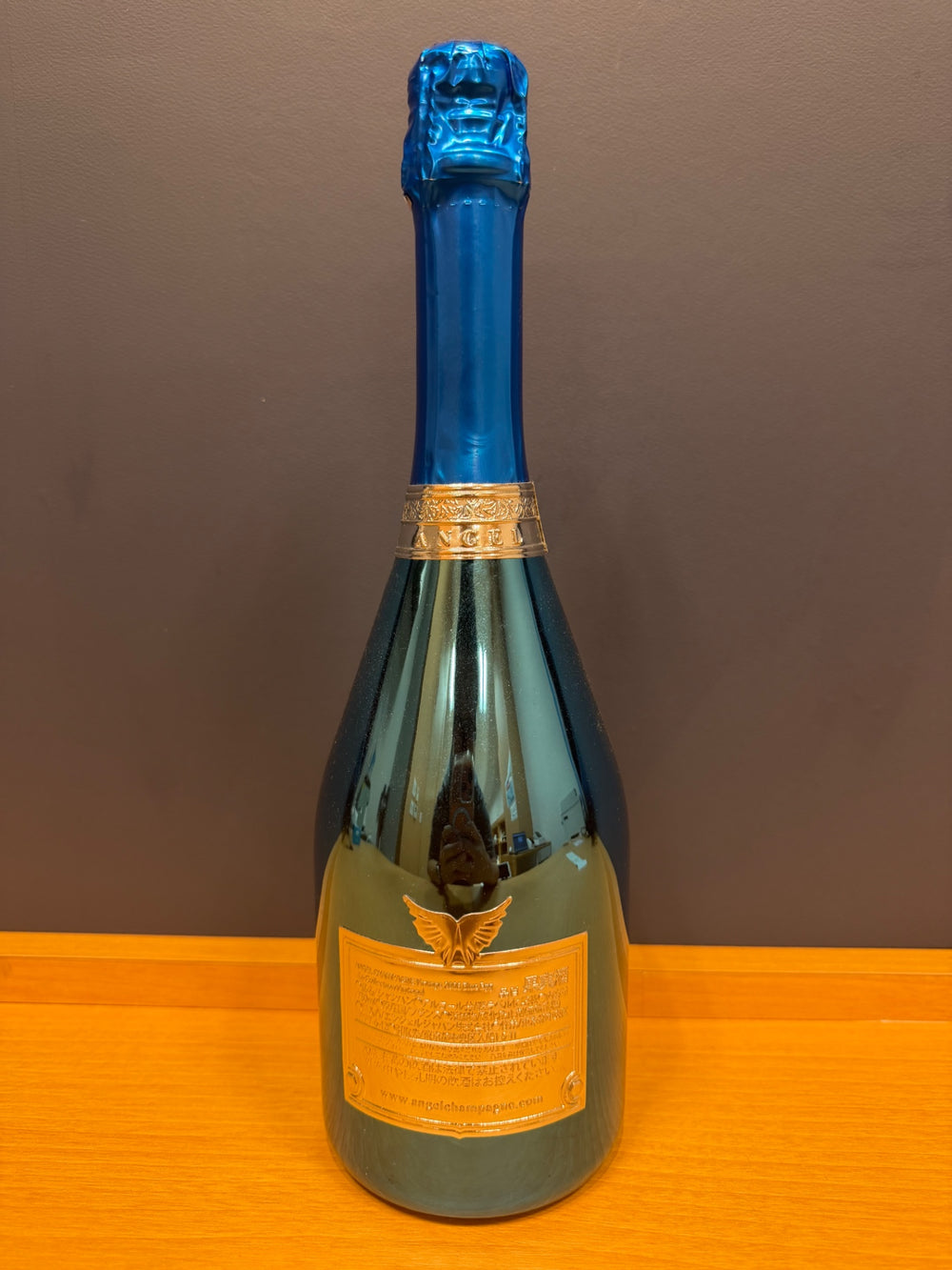 箱なし　エンジェル エッグ ヴィンテージ 2008 ブルー 750ml