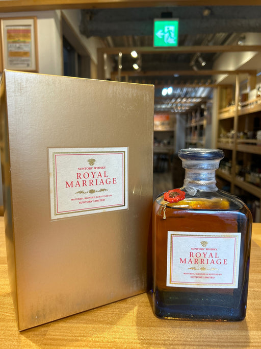 Suntory Whisky Royal Marriage