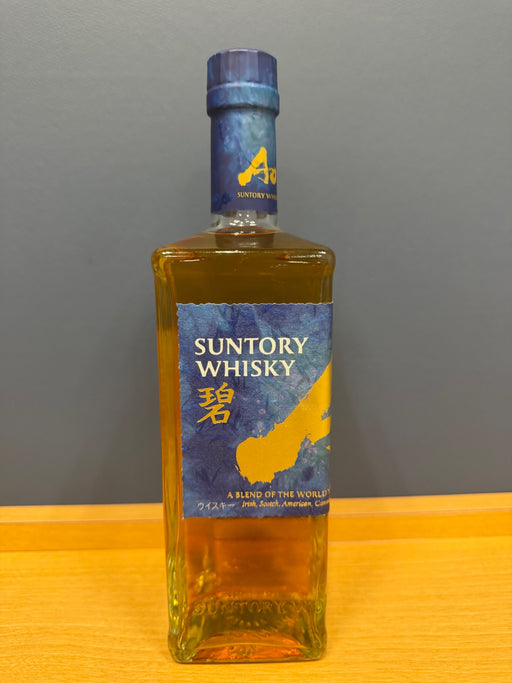 サントリー ワールドウイスキー 碧 Ao 700ml 43度 SUNTORY WORLD WHISKY