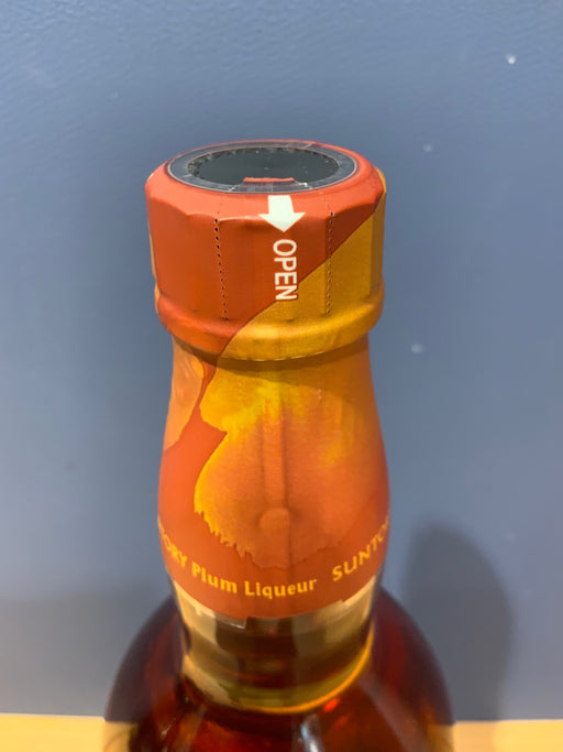 サントリー梅酒 山崎蒸溜所貯蔵梅酒ブレンド スーペリア 750ml【梅酒樽で後熟したウイスキーとブランデーをブレンド】