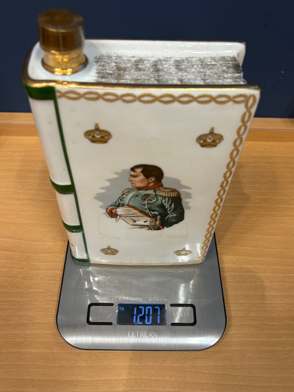 カミュ ナポレオン ブック 白ｘ緑