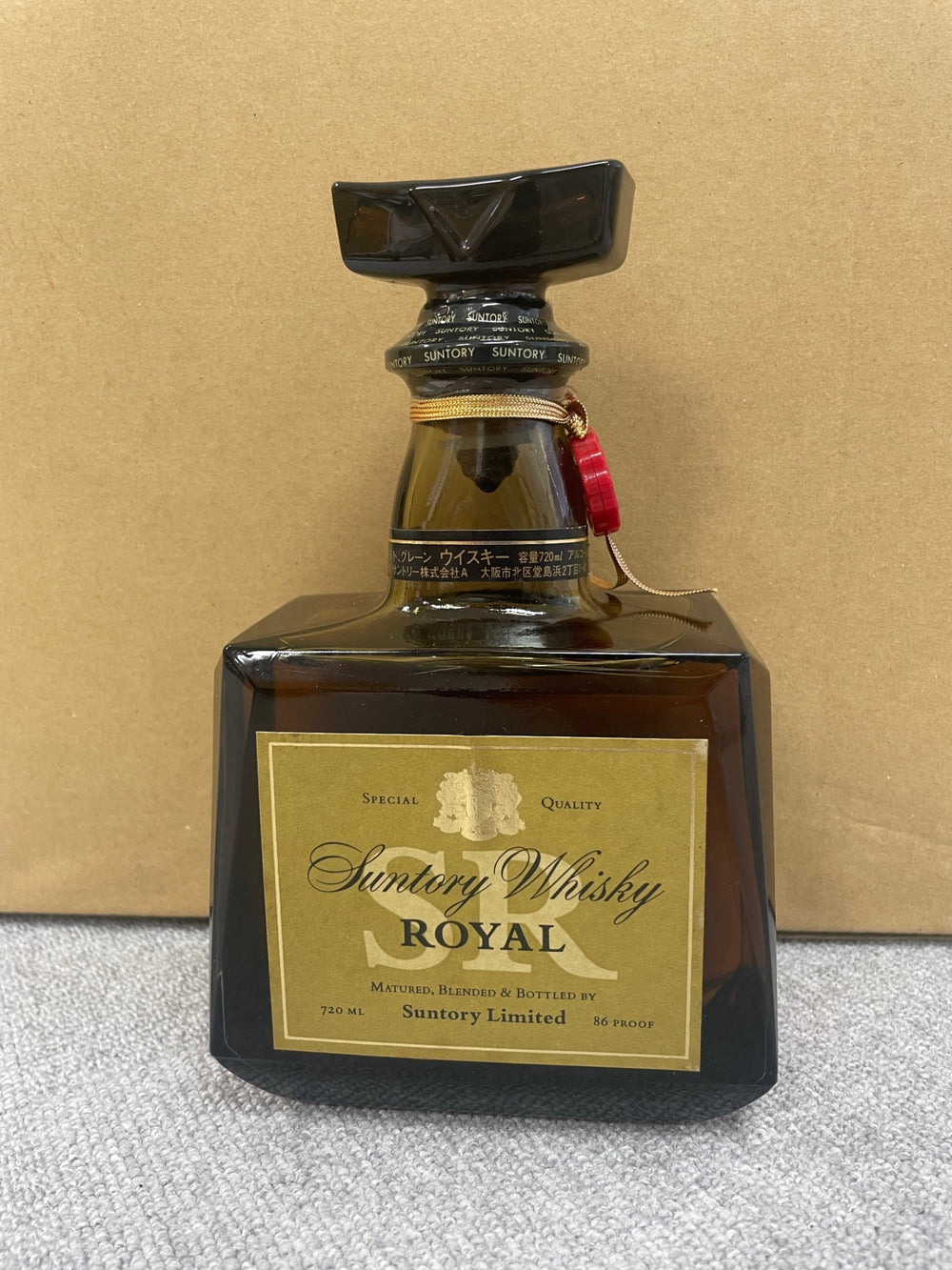 Suntory Royal SR