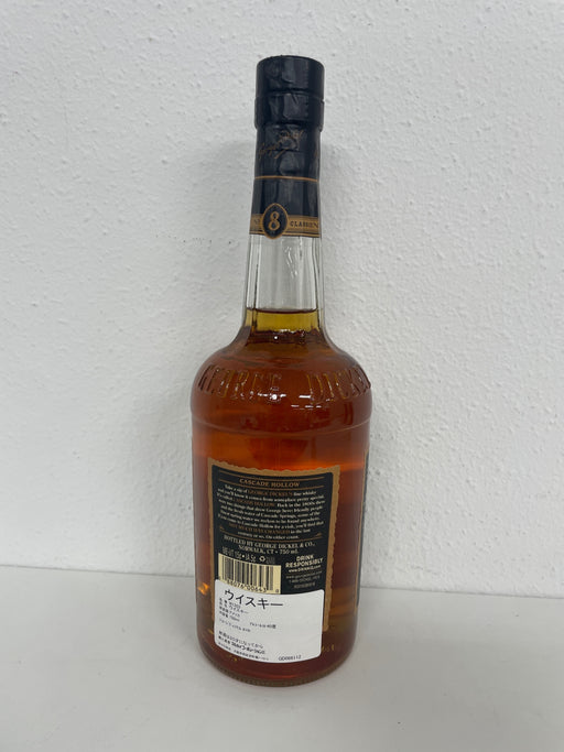 DICKEL　8年