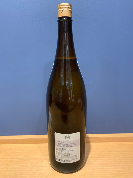 高木酒造 十四代 本丸 秘伝玉返し 1.8L