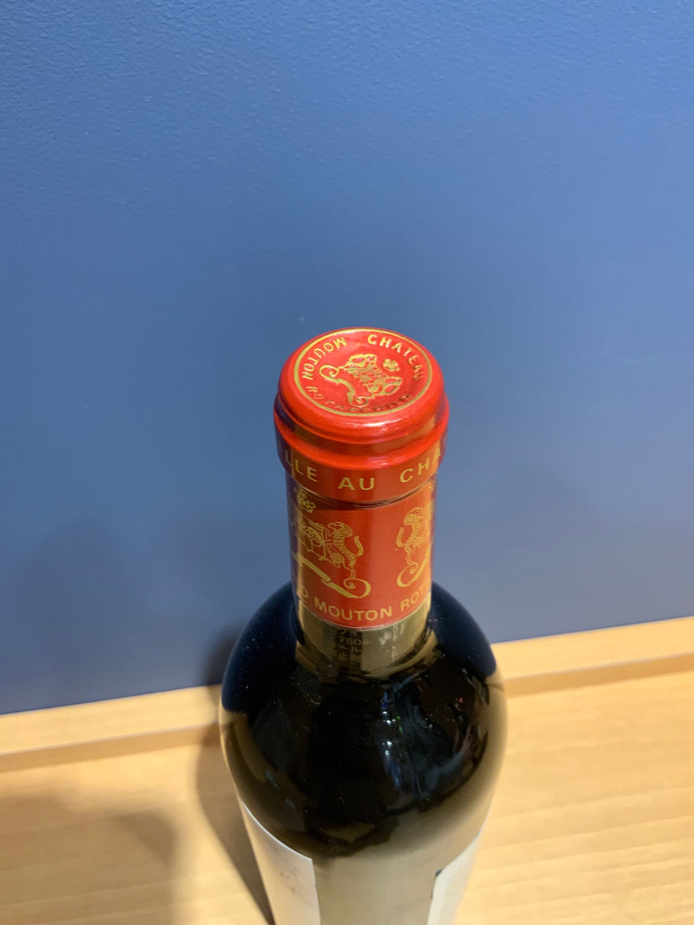 Chateau Mouton Rothschild [1996] 750ml Ch.Mouton Rothschild