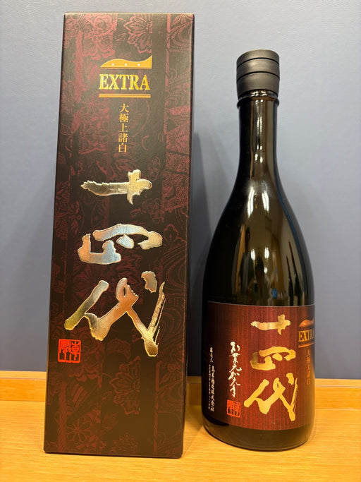 十四代 エクストラ 大極上諸白 720ml