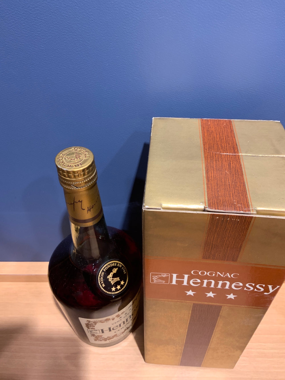 Hennessy Very Special Cognac