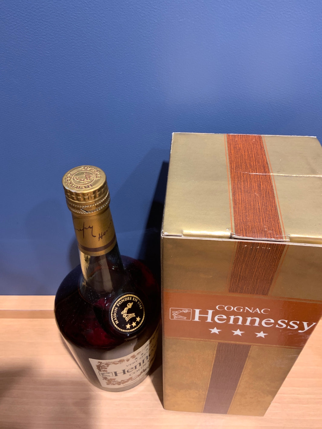 image Hennessy VERY SPECIAL COGNAC