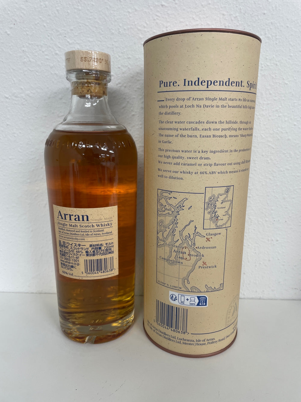 [新ボトル] アラン 10年 正規品 46度 700ml