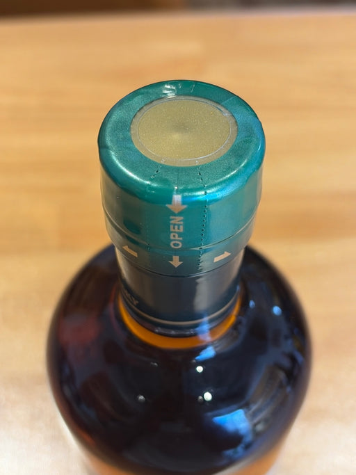 シングルモルト宮城峡 ウイスキー 700ml