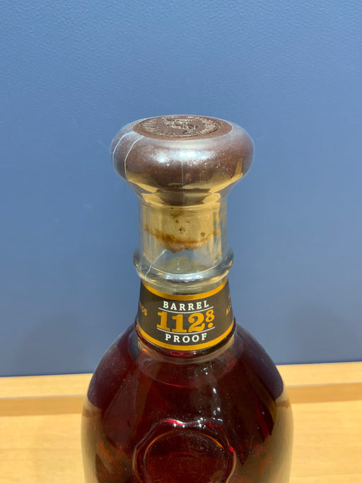 ワイルドターキー レアブリード 正規品 明治屋 58.4度 700ml