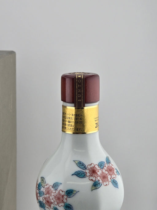 サントリー 響 21年 スペシャルボトルコレクション 有田焼 色絵紫垣桜文面取瓢形瓶 43％ 600ml