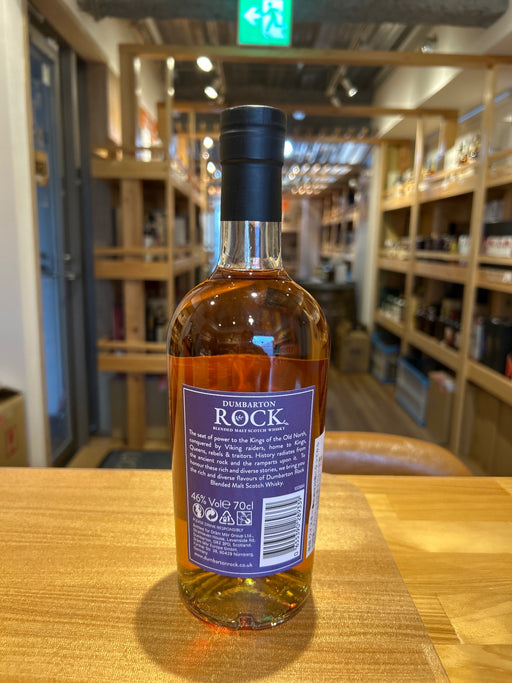 ダンバートン ロック ブレンデッドモルト (ドラムモア) 46度 700ml