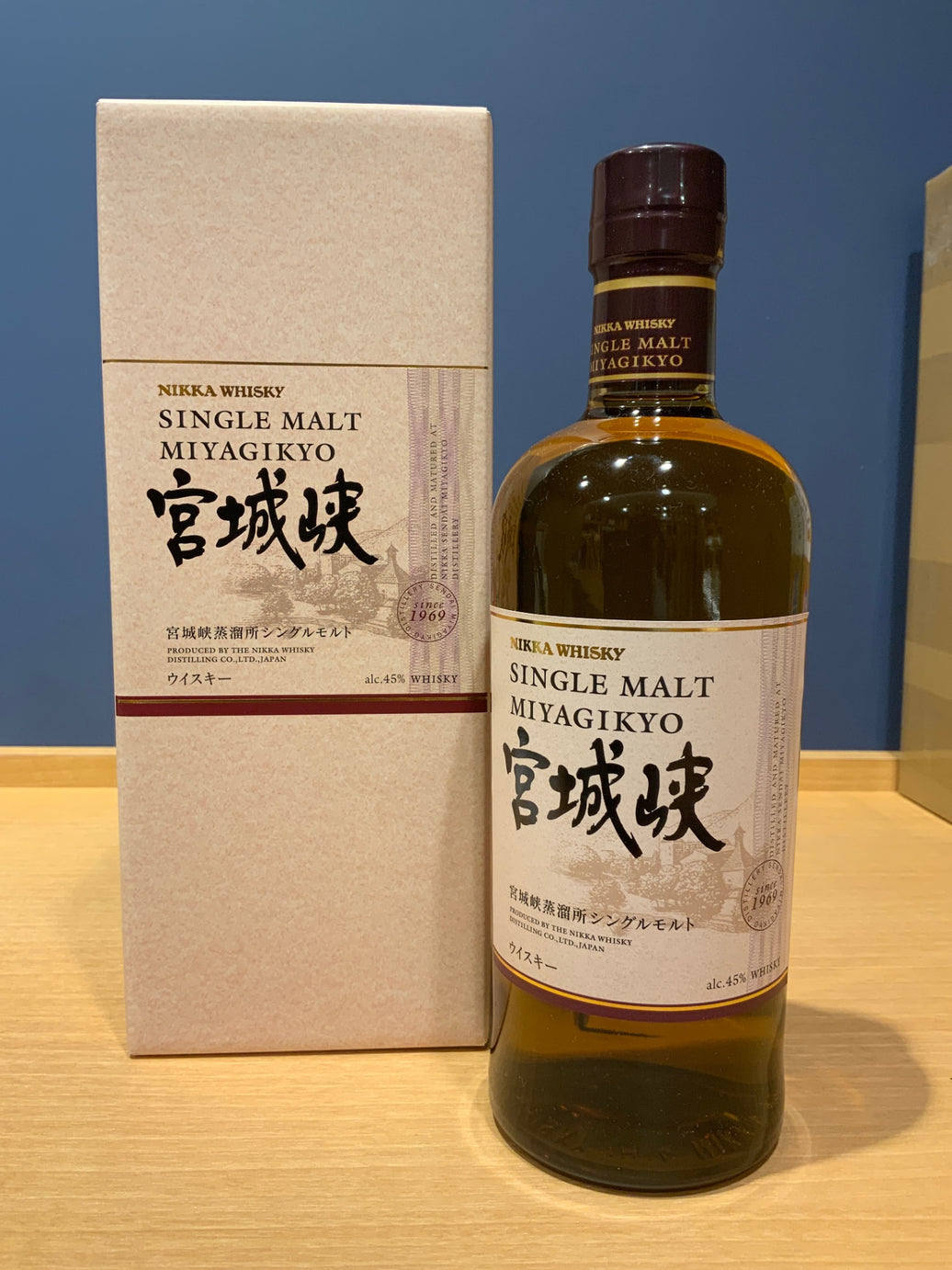 Miyagikyo Single Malt Whisky Japan 700ml