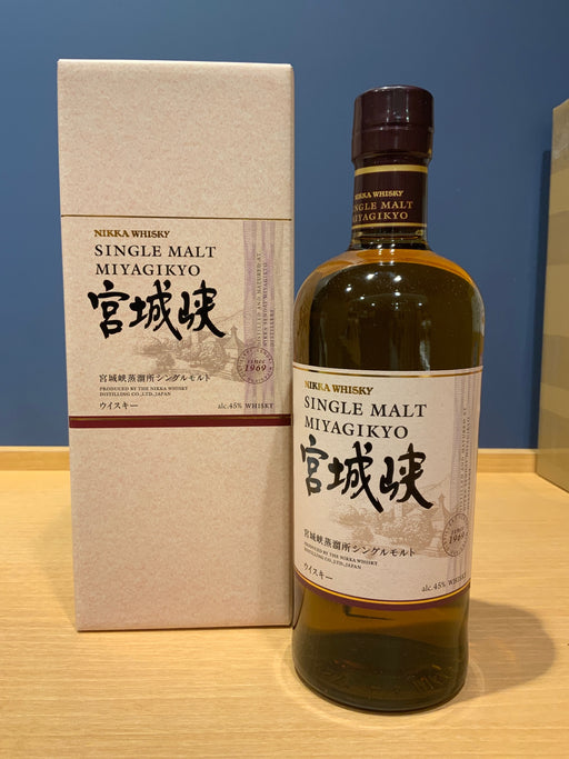 Miyagikyo Single Malt Whisky Japan 700ml