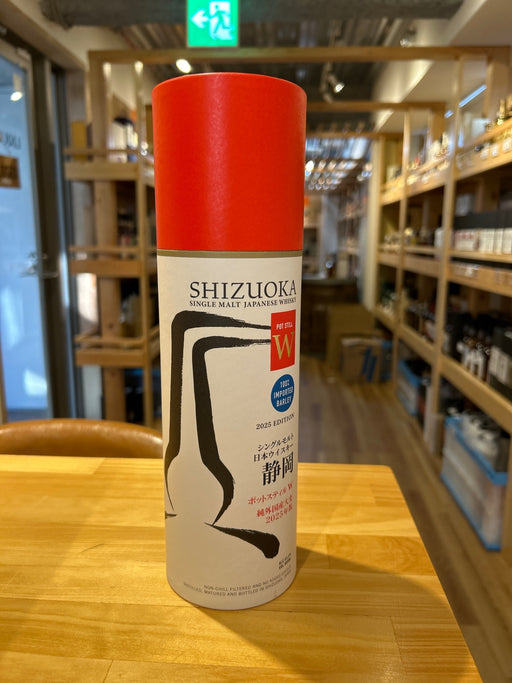 ガイアフロー 静岡 ポットスティルＷ 純外国産大麦　2025年版　500ml