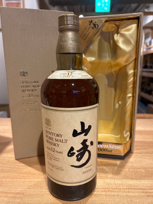 Yamazaki 12 Year Old Pure Malt 1000ml Peroa Box