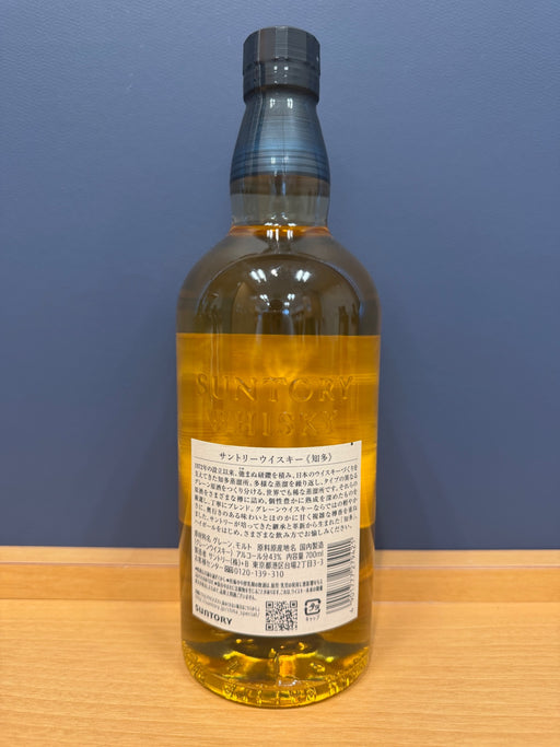 サントリー ウイスキー 知多 [日本 700ml ]