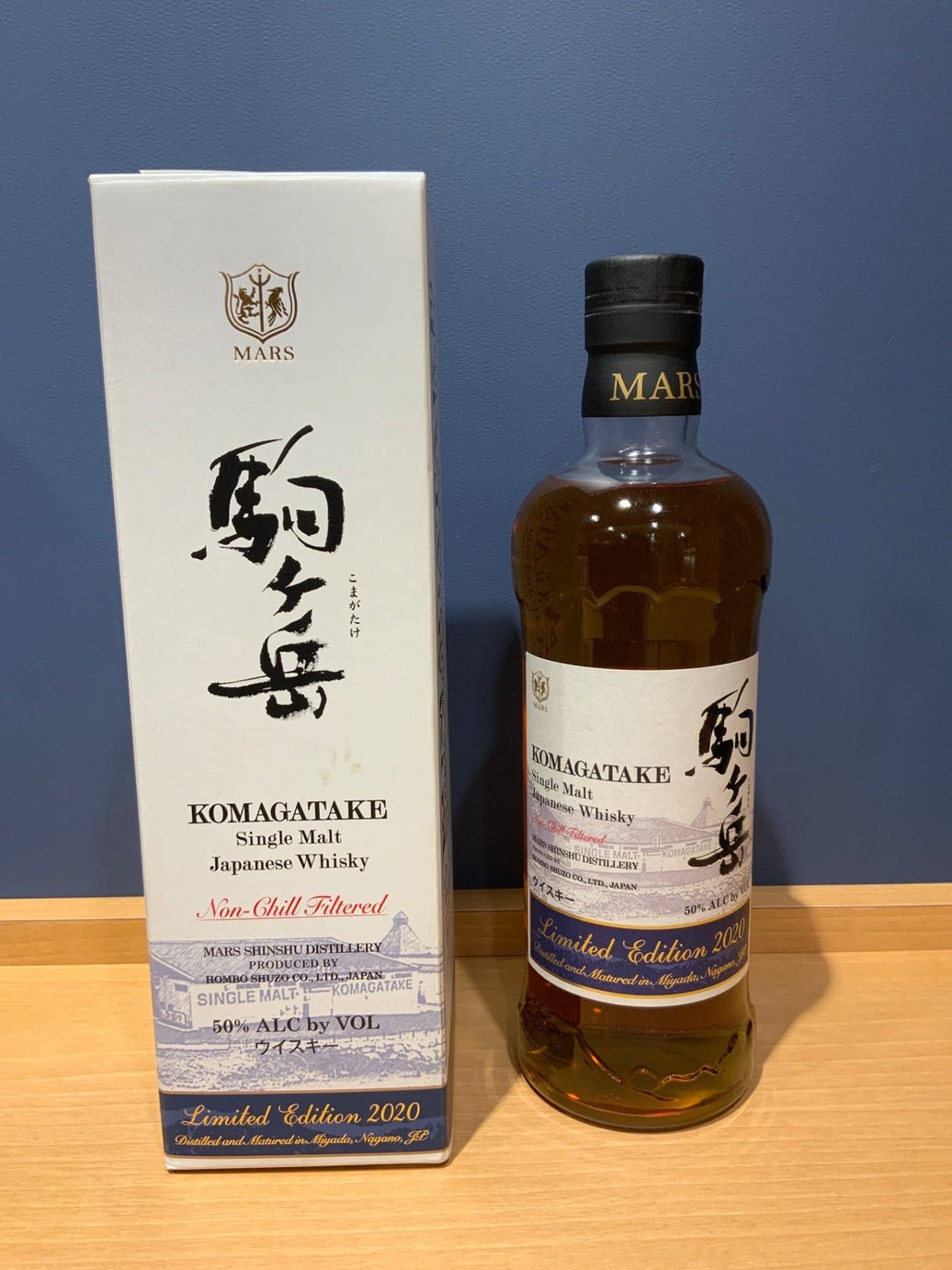 駒ヶ岳　2020