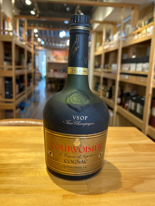 COURVOISIER VSOP Cognac 700ml