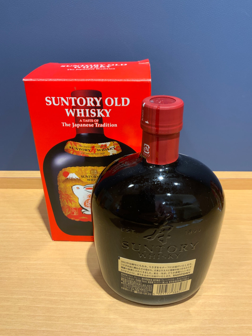 image サントリー オールド (卯歳) 干支ラベル　700ml