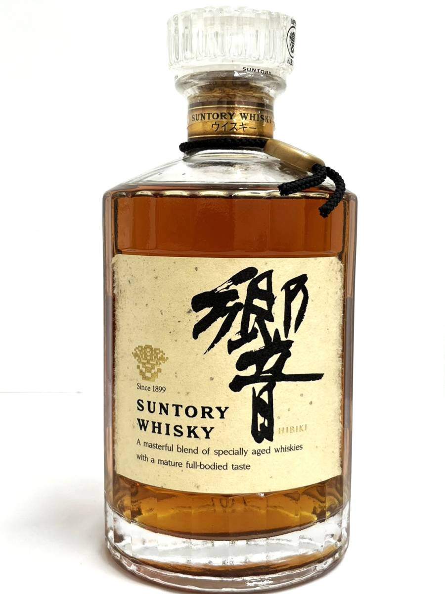 響 裏ゴールドラベル 700ml　旧ボトル
