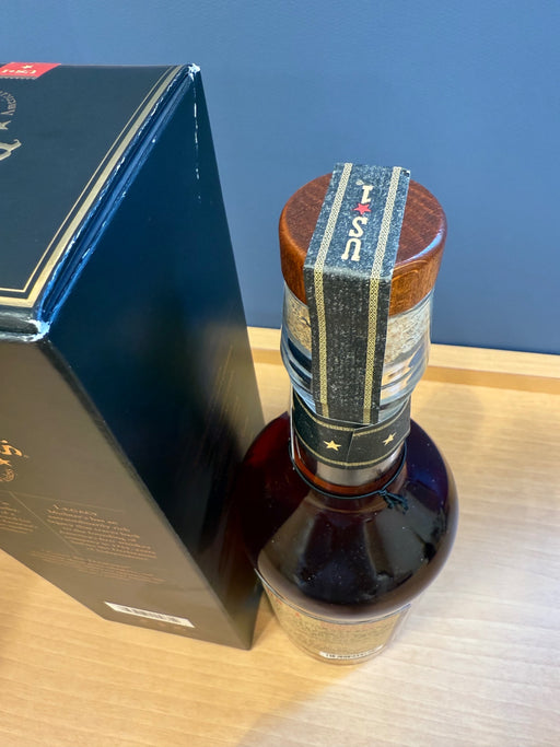 ミクターズUS１スモーキーバッチ　バーボン