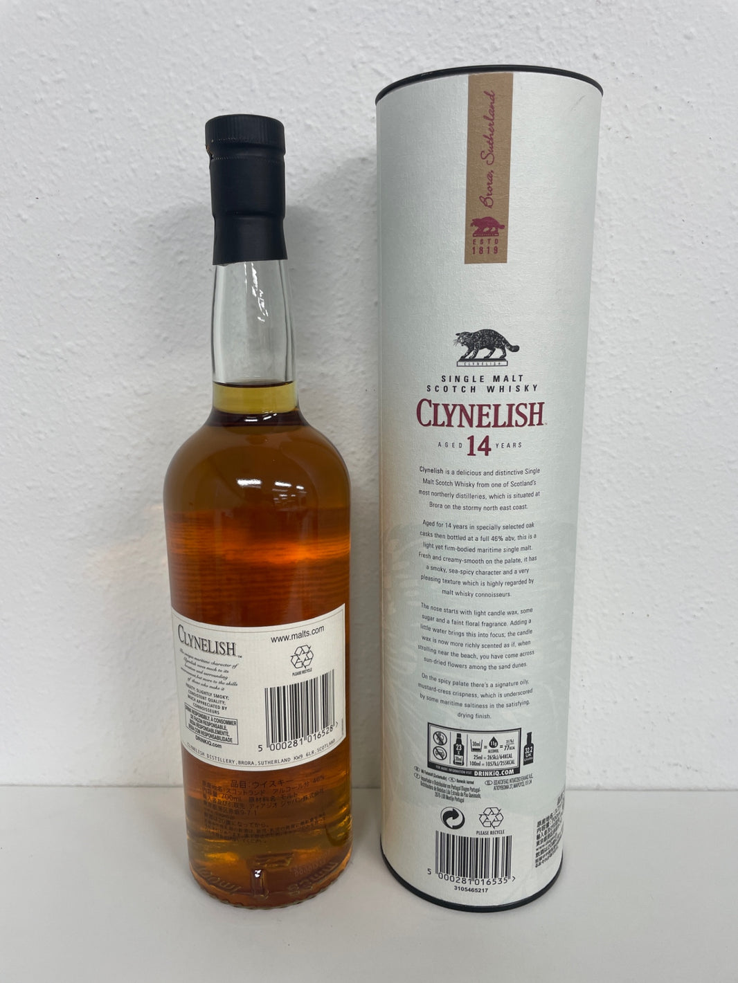image クライヌリッシュ 14年 箱入り [ ウイスキー イギリス 700ml ]
