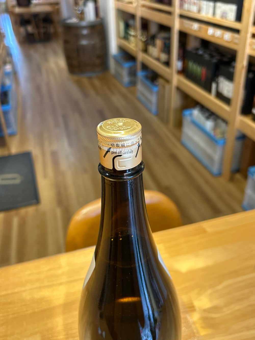 高木酒造 十四代 本丸 秘伝玉返し 1.8L