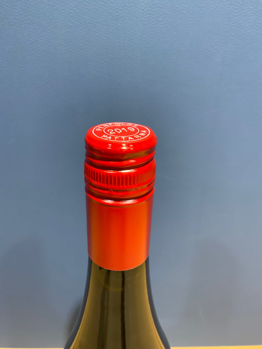 ペンフォールド ヤッターナ シャルドネ ヴィンテージ 2019 BIN144 Penfolds YATTARNA Chardonnay Vintage 2019 (BIN144)