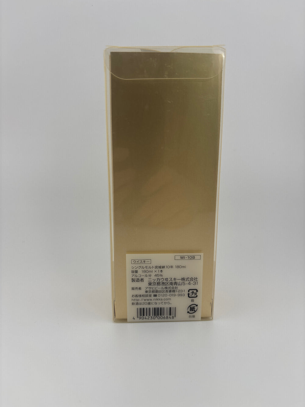 ニッカ　シングルモルト　宮城峡10年 180ml