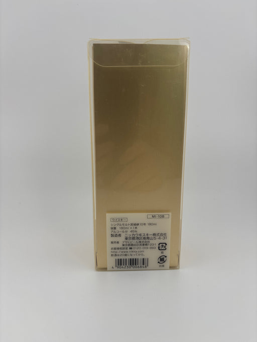 ニッカ　シングルモルト　宮城峡10年 180ml
