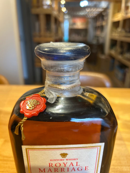 Suntory Whisky Royal Marriage