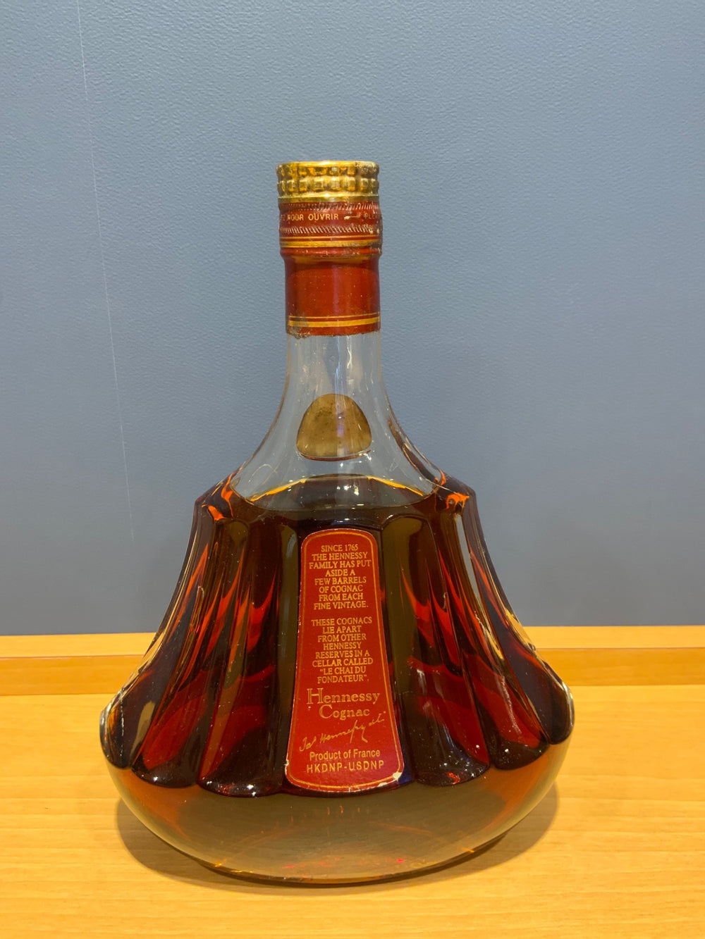 ヘネシー パラディ エクストラ　700ml