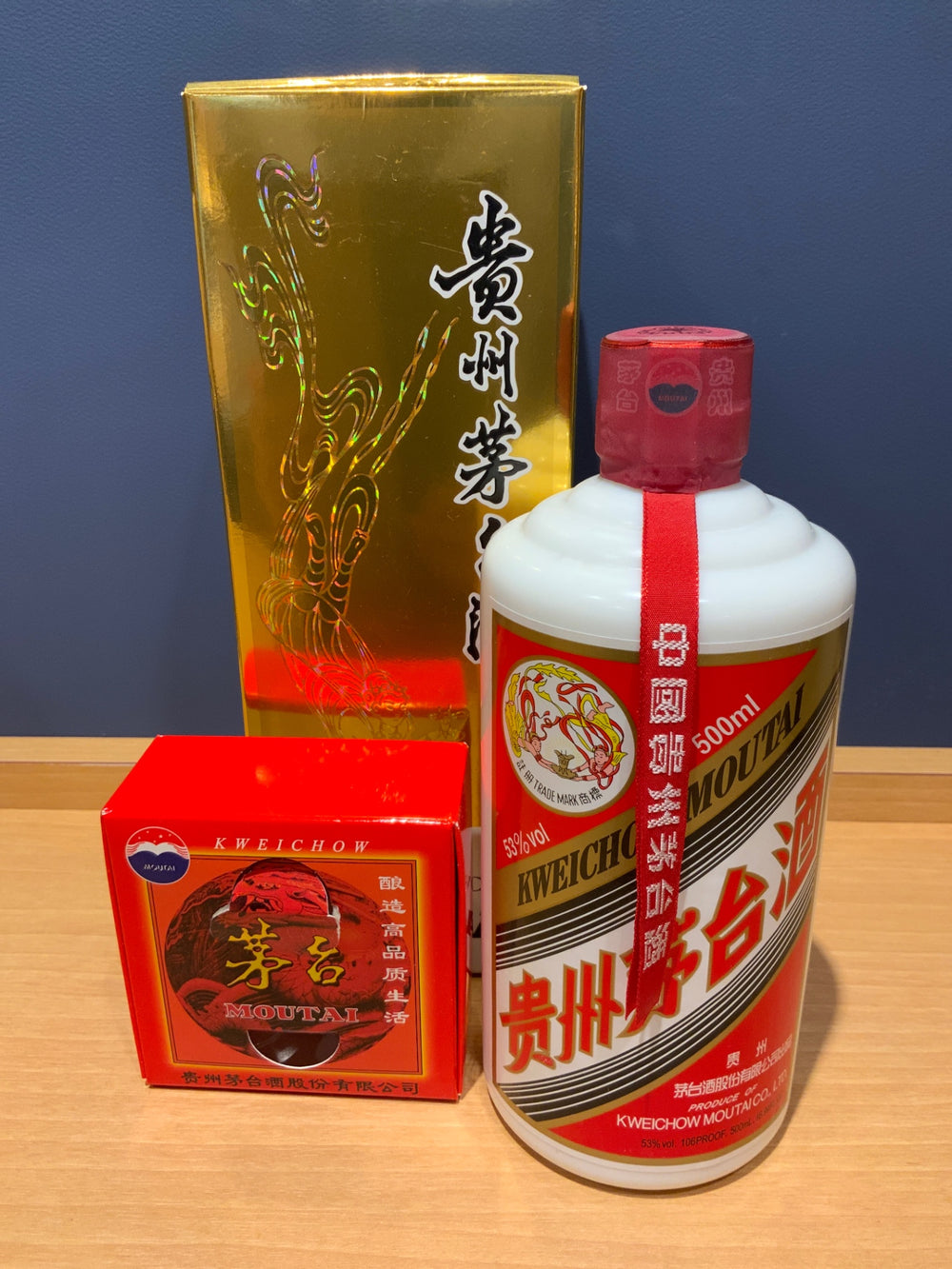 貴州茅台酒（きしゅうまおたいしゅ）2022年