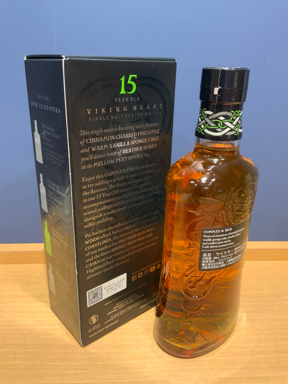 ハイランドパーク 15年 ヴァイキングハート　700ml