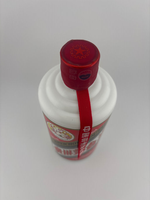 貴州茅台酒　2023　500ml　箱なし