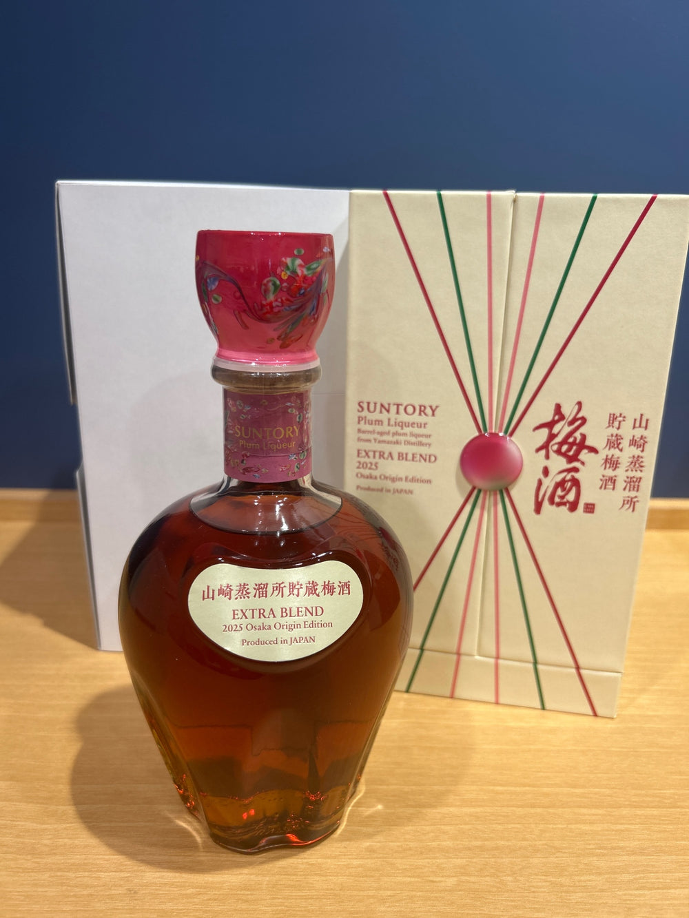 〈山崎蒸溜所貯蔵梅酒〉EXTRA BLEND 2025 Osaka Origin Edition
