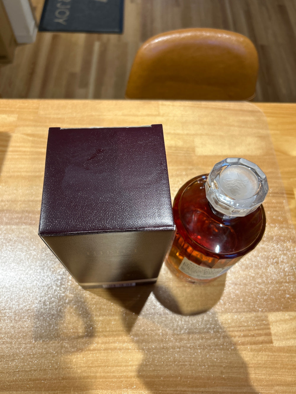 サントリー響12年 ギフトボックス 700ml 1本