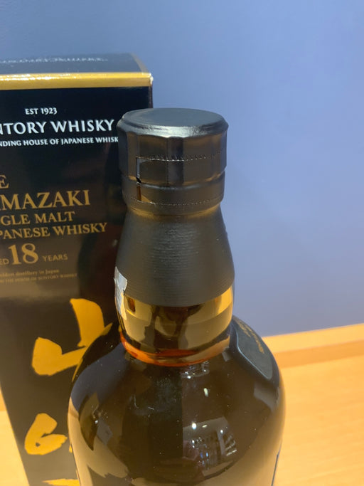 サントリー山崎18年 700ml カートン付き