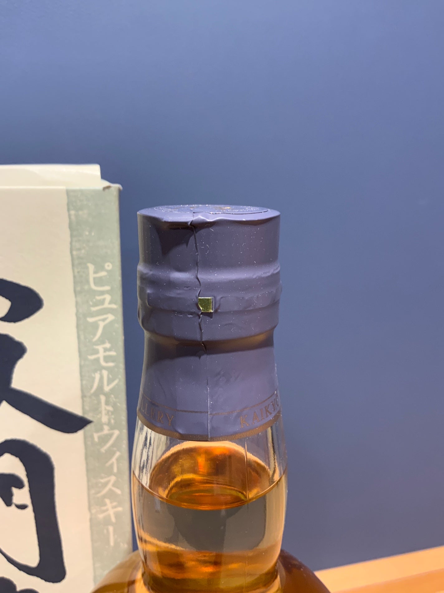 波門崎 ブレンディッド(ブレンデッド) ウイスキー 40% 700ml
