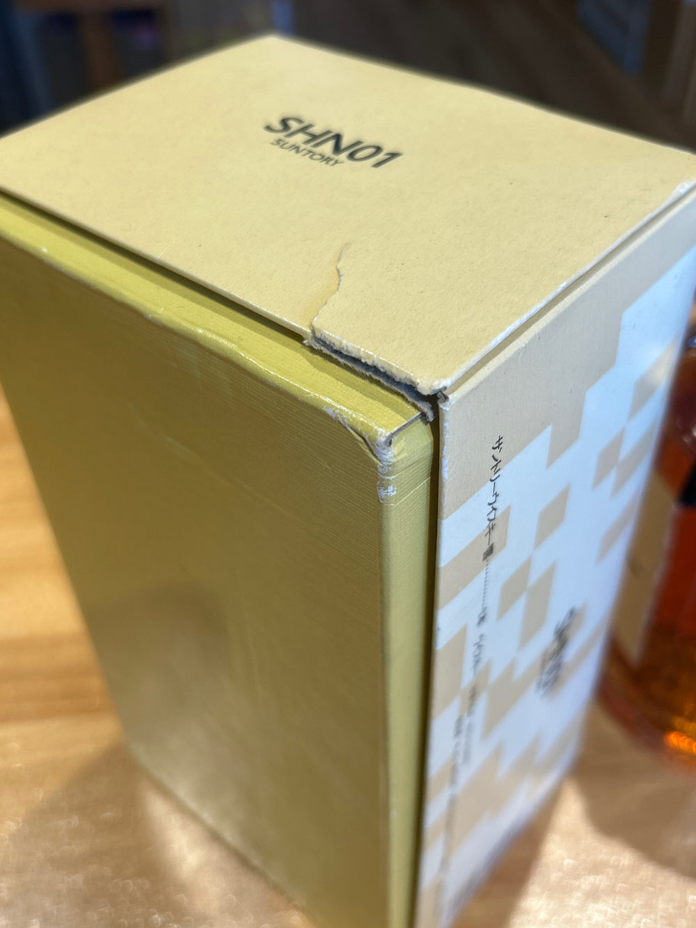 響 金キャップ 裏ゴールドラベル 700ml