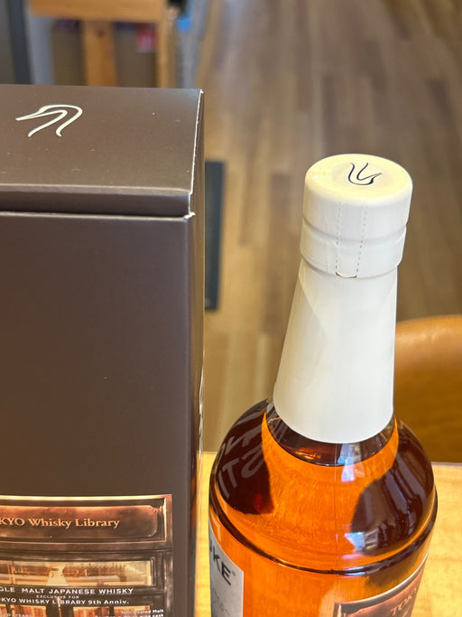 Kanosuke Kanosuke 2021 4th year for Tokyo Whisky Library 9th anniversary