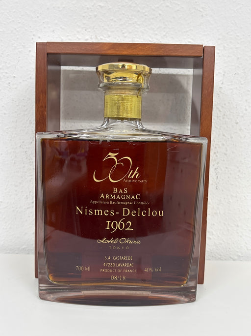 Nismes-Delclou Bas Armagnac　1962　ホテルオークラ50周年記念40％700ml18本限定