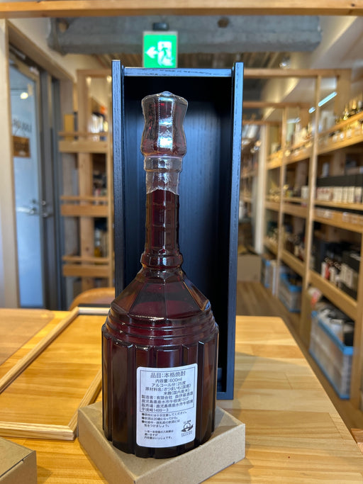 森伊蔵 楽酔喜酒 25度 600ｍｌ（森伊蔵）（鹿児島）