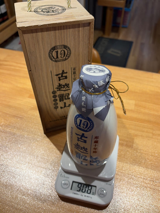 古越龍山10年 景徳鎮ボトル [ 紹興酒 500ml ]